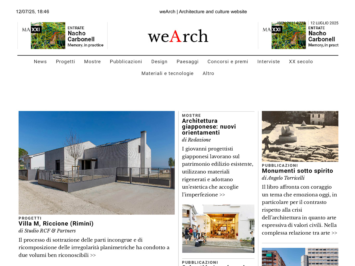 Wearch